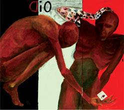 Psychofagist : The Optician